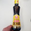 우리문구마트 이미지