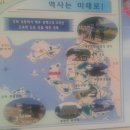 지석초등학교 이미지