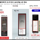 아라광고 네이버블로그