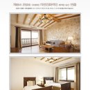 퍼스트회원거래소 이미지