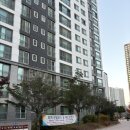 더샵1차어린이집 이미지