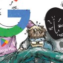 인기획 이미지