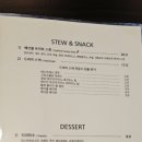 아임브런치 이미지