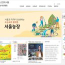 고성상회 이미지