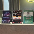 행복한골프연습장 이미지