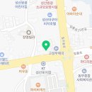 윤빌리아드 이미지