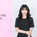 대성앤학원