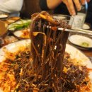 가장맛있는족발 배다리점 이미지