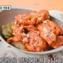 레츠오더
