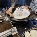 디지버솥삼겹 이미지