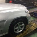 해주공업사 이미지