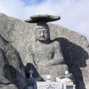 갓바위로 이미지