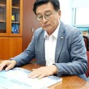 화산실업 이미지