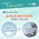 파리바케트강남