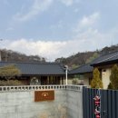 스테이 별채 | 청도독채스테이 별채에 머물며 느낀 한옥 감성 후기
