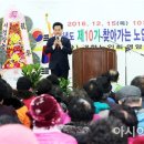 영암읍 복지회관 이미지