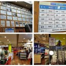 바다황제 개방화장실 이미지