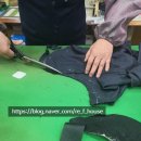 리폼수선하우스
