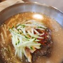 청산면옥 이미지