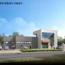 문화복합센터 이미지