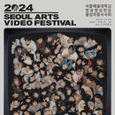 서울예술대학교 이미지