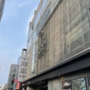 [광주여행] 가성비 숙소 충장로 ACC 디자인 호텔 디럭스 더블룸 + 조식 후기