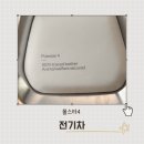 스톰커뮤니케이션 | 폴스타4 전기차 시승 후기 용산 전시장 직접 가보니 뒷좌석 카시트 2개도 거뜬