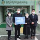 강원도개발공사 이미지