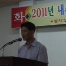 내촌중학교 이미지