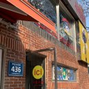 장산의료기 이미지