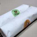 찬미김밥 이미지