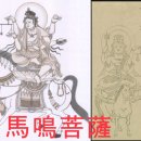 명인, 용한 점집 새로 찾기 15차 리스트:&lt;마명사주 휴경&gt;&lt;갑산 이철수&gt;&lt;춘천 이쁜이네집&gt;&lt;남파 자미두수...