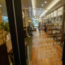 르노삼성대로 이미지