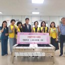 동부노인종합복지관 이미지