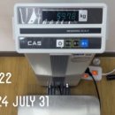 수뿔마을 이미지