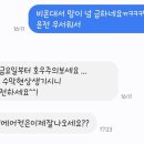 모던자동차공업사 이미지