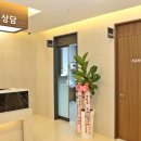 별내박내과의원 이미지