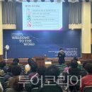 의료법인갑을의료재단 갑을장유병원 이미지