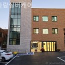 예사랑실버케어