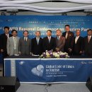 유엔관광호텔 이미지