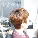 라일락미용실 - 익산시 미륵사지로1길 33 | 라일락미용실