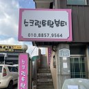 화랑카센타 이미지