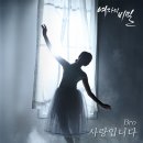 브로 이미지
