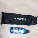 카페 첨산 | Z폴 등산스틱 TNATAN등산스틱 솔직 리뷰 - 나의 주력 스틱을 찾아서 &amp; 별량 첨산 산행기