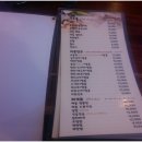 참존숯불바베큐 네이버블로그