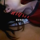 뱅이다리[퇴계원-1] | [더풋샵마사지 다산신도시점] 다산동마사지 스포츠마사지후기•별내동마사지• 다산신도시마사지