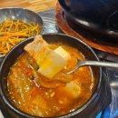 제주삼다흑돈