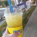 (돌배기집)대구월성점 이미지