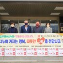 참 글로벌 이미지