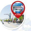 1포스코공인중개사사무소 이미지